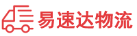 株洲到泗县物流公司